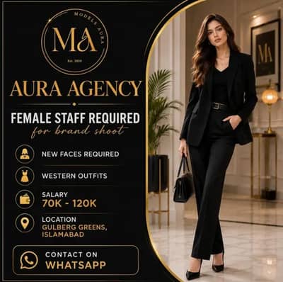 Female Staff for brand shoot