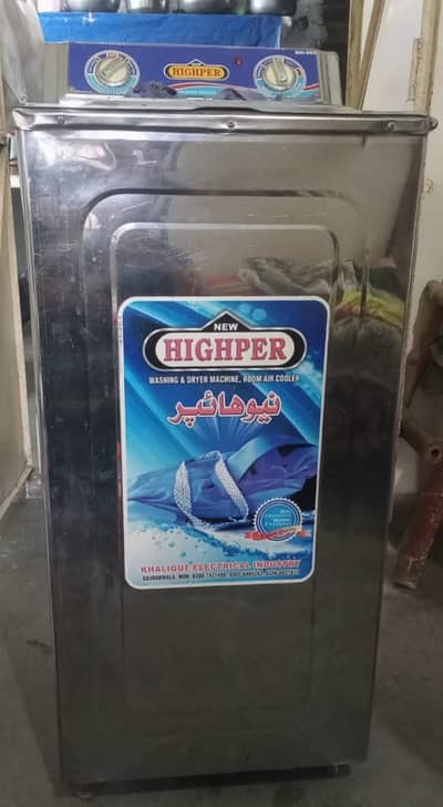 New Highper Dryer Machine