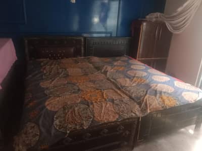 bed small