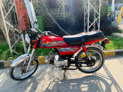 Union star 70cc