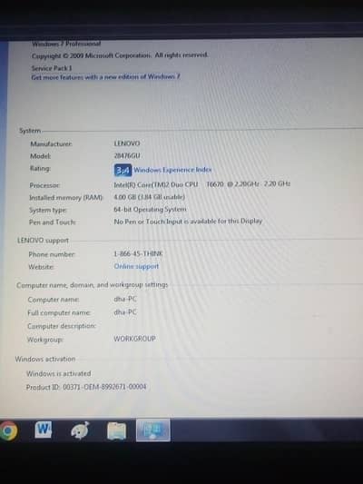 Lenovo Thinkpad