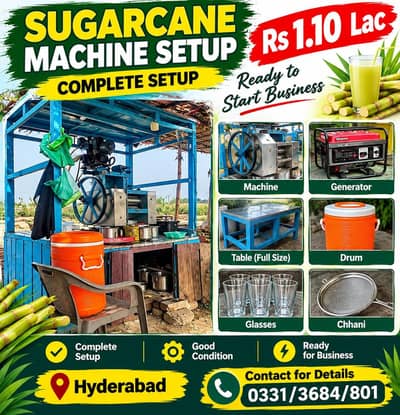 Sugarcane Juice Machine |Complete Setup | For Sale