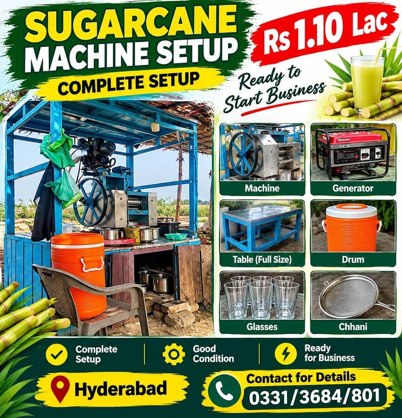 Sugarcane Juice Machine |Complete Setup | For Sale 0