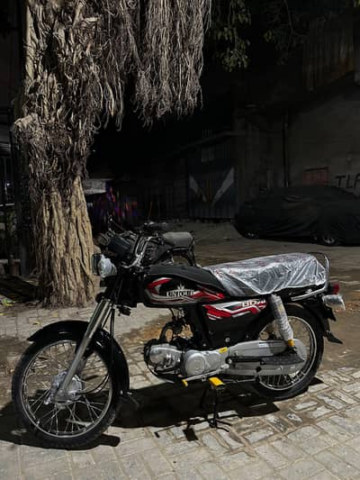 apna bike hamse naya kerwae