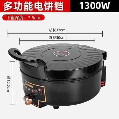 Chapati and all purpose cooking machine