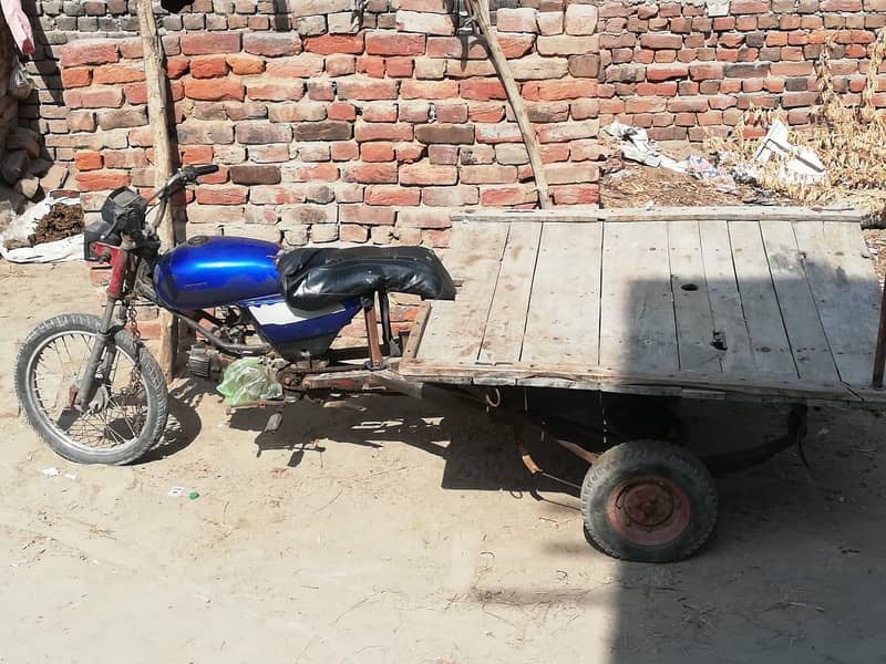Rickshaw 1