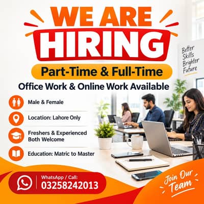 WE ARE HIRING MALES AND FEMALES FOR OFFICE WORK AND PART TIME EORK