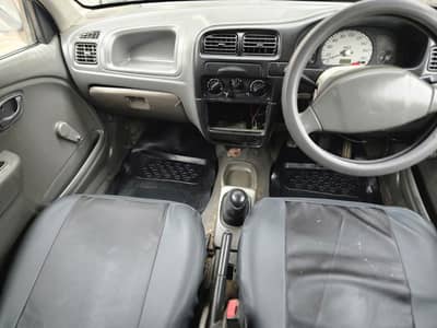 Suzuki Alto 2005 VXR AC LPG All clear btr mehran cultus