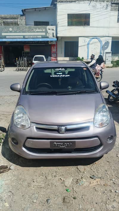 Toyota Passo 2015