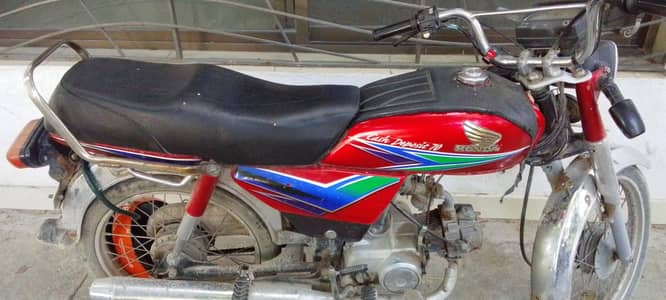 03325583424 Honda Cd 70 for sale