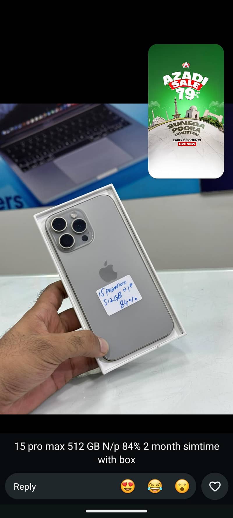 Apple iPhone 15 Pro Max 14