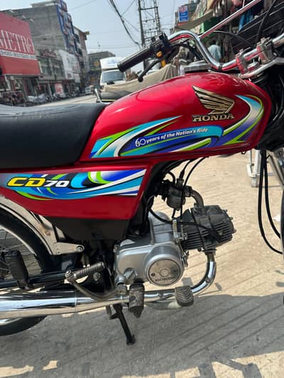 Honda CD 70