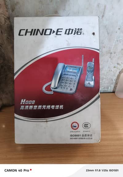 telephone