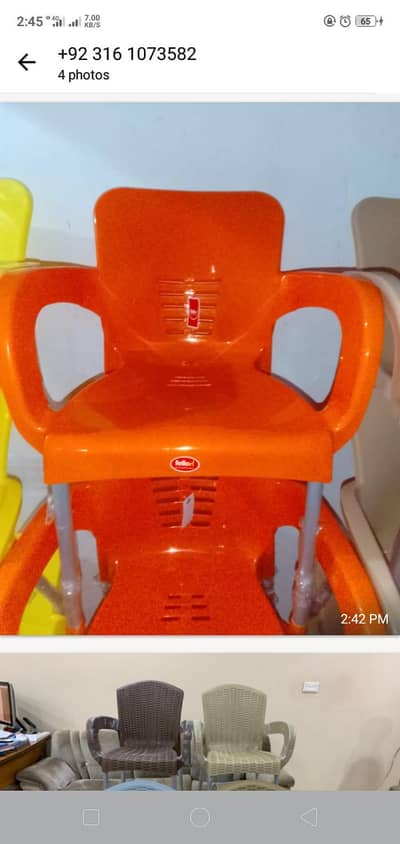 full matter road chair revolving chair