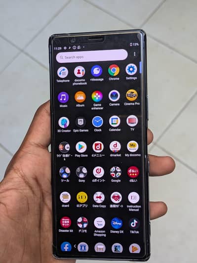 Sony Xperia 5 mark 1  pta approved