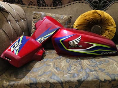 Honda 125 2017 fuel tank