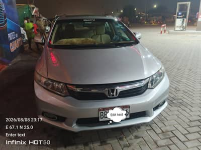 Honda Civic VTi Oriel Prosmatec 2014