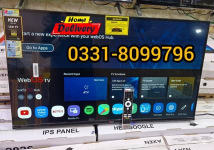 43 INCH ANDROID LED TV HOME DELIVERY AVAILABLE