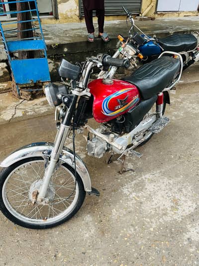 for sale
