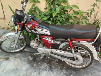 Honda CD 70