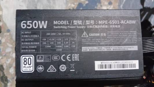 600 Watt 80 Plus Branded Power Supply with 2 GPU Cables, ZALMAN,