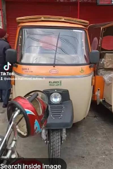 5 month use only siwa 200cc 4stroke