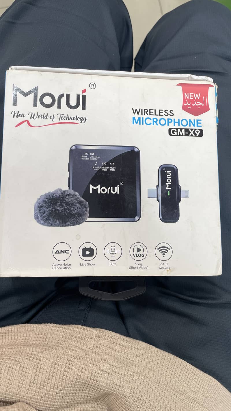 Wireless microphone 5