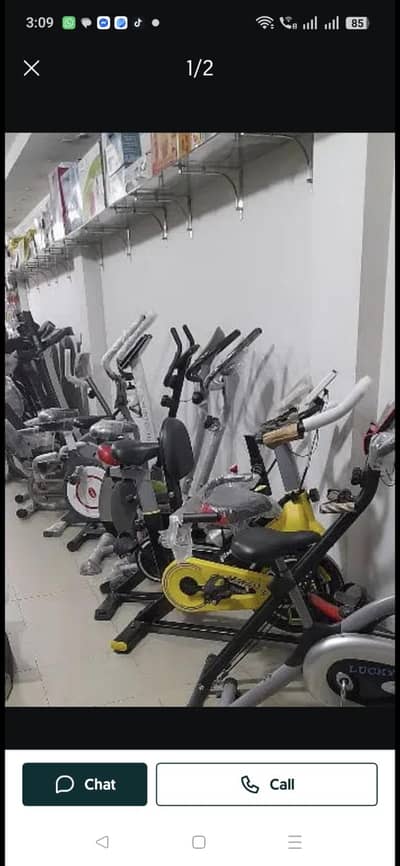 Cardio Cycle | Spinning Bike | Exercise cycles | Recumbent bike