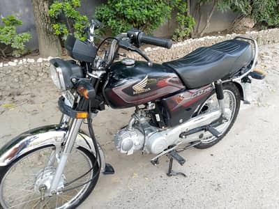 Honda CD 70