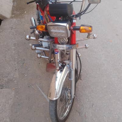 united CD 70