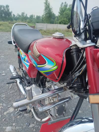 honda cd 2023/24