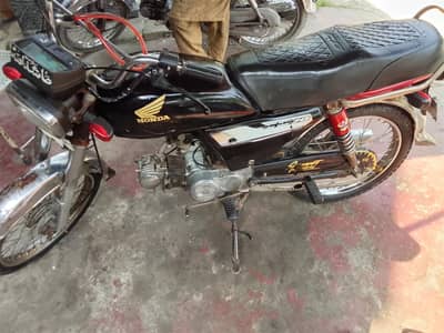 ROAD PRINCE CD70 CC GOOD CONDITION BIKE