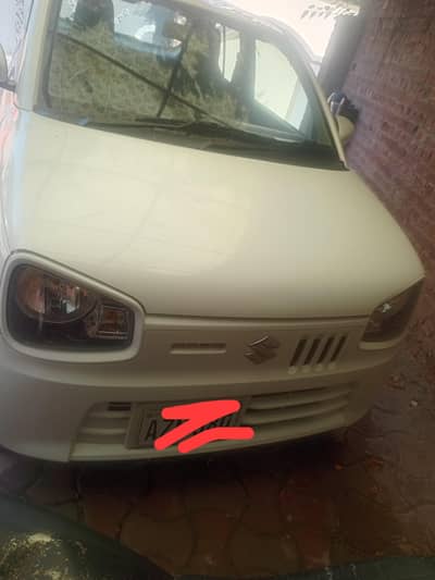 Suzuki alto vx