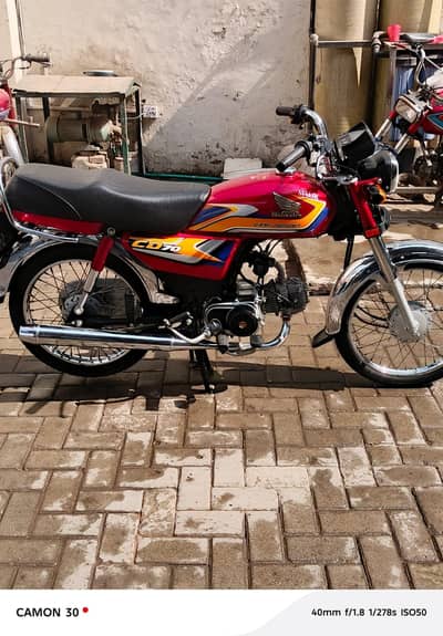 new biek ha koi masla ni ha