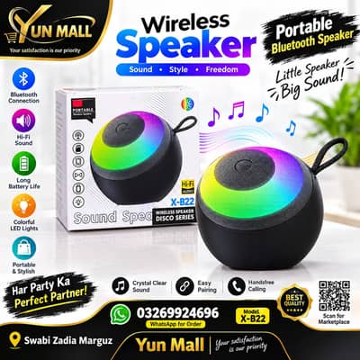 -811 Portable Wireless RGB LED Disco Speaker - High-Quality Sound
