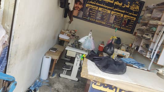 derem tailor shop Karachi  03/13/64/07/4/6/6/