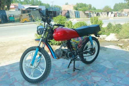70cc United 2013 Model