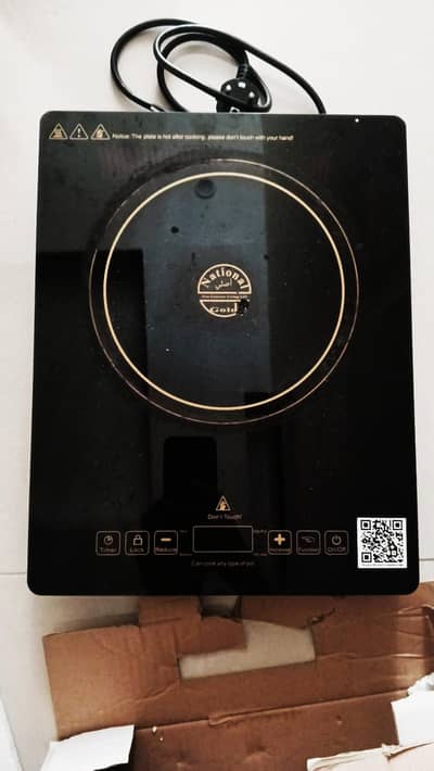 National Gold stove