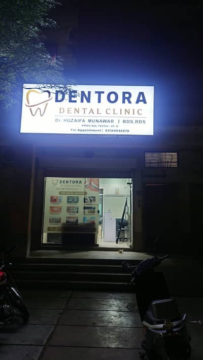 Dental Assistant
