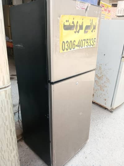 Waves medium size inventer hy
