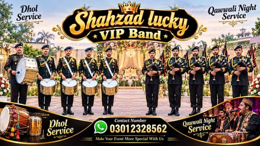 Fauji Band/Pipe Band/Army Band/Sufi Dance/Punjabi Dhol/Qawwali Night