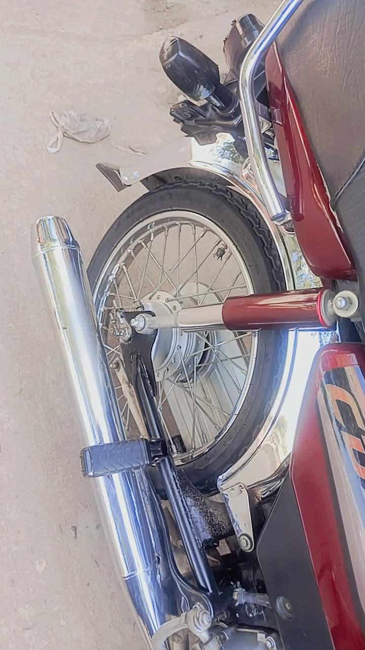 full jinon 2