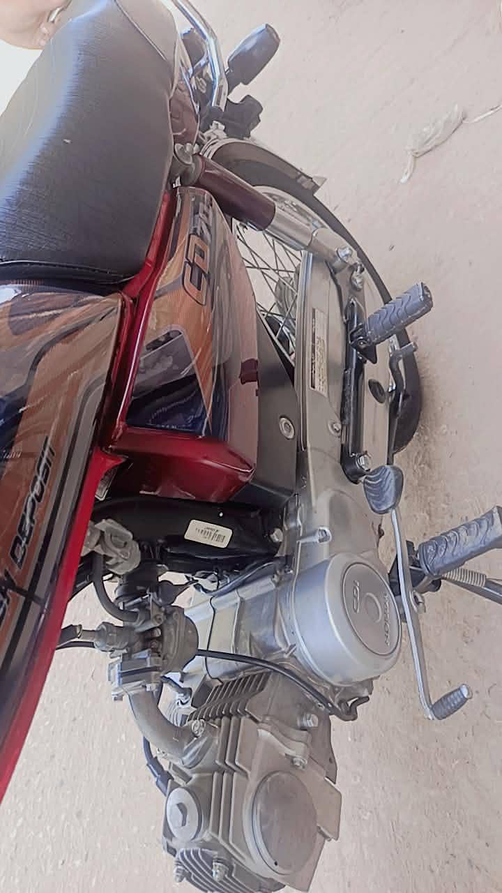 full jinon 4