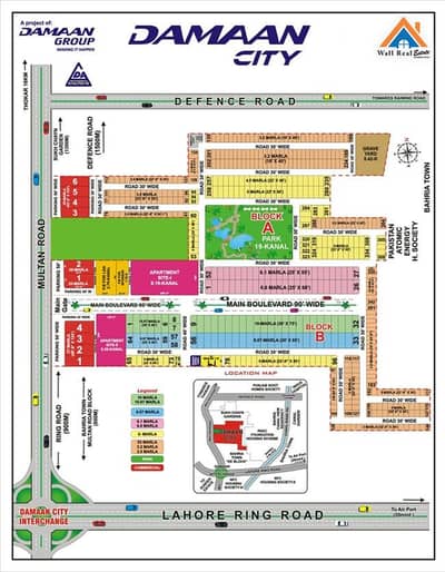 3.5 marla plot for sale in daman city lahore
