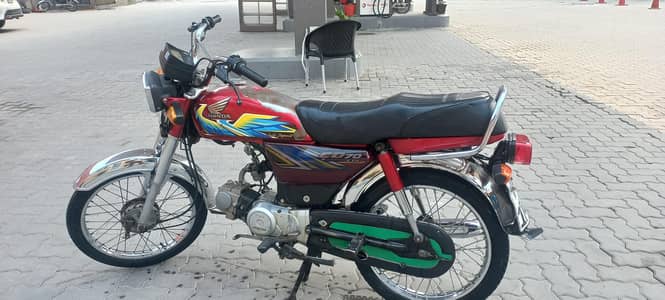 Honda CD70 Fuel Efficiency & Reliability