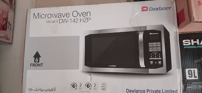 Brand new oven diba pack