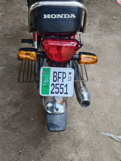 Honda CD70