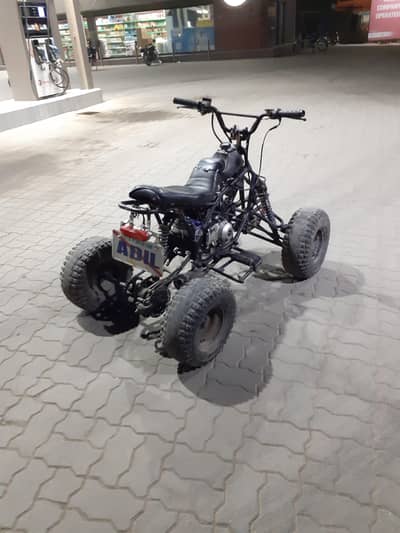 ATV Quad Bike 110CC Self Start 4Stroke