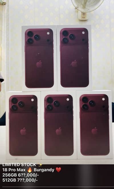 Apple iPhone 18 Pro Max