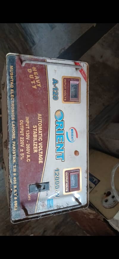 2 steplizer 12000wt sale urgent